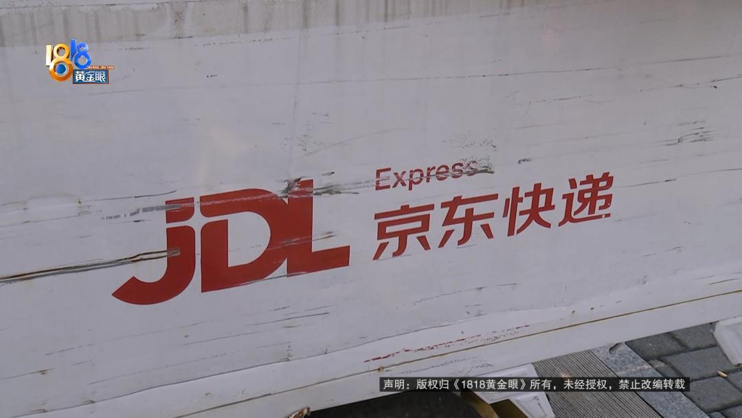 DƬ